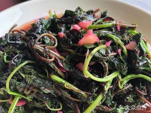 Honest Man's Restaurant