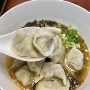 Qiaoqiao Henan Noodles & Handmade Dumplings