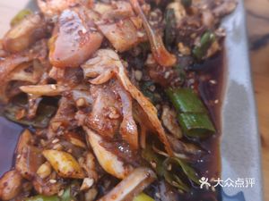 Gao Dou Hua Restaurant