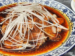 Wang Ji Yin Xing Wei Dao