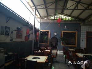 Nine Dragons Restaurant