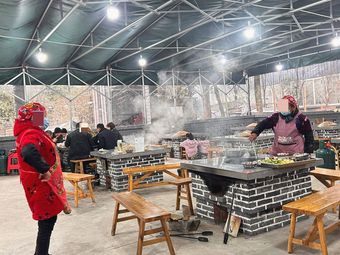 Imperial Forest Old Stove Fire Chicken