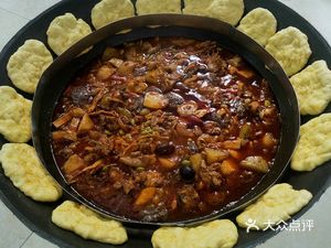 Bamboo Forest Courtyard