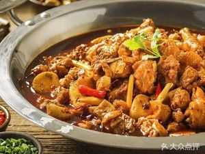 Jing Cui Yuan Farmhouse