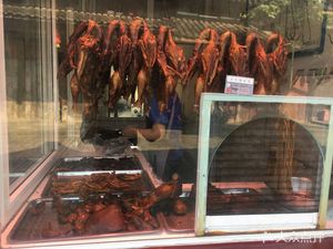 Half Street Roast Duck