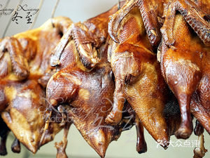 Juewei Spicy Duck (Head Store)