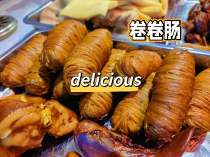 Luo Peng Private Home-style Braised Dishes