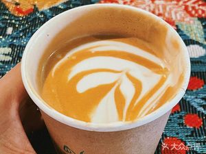 Wild Boar Wild Coffee