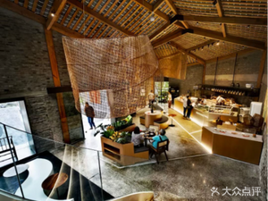 Time Bamboo Whisper Coffee