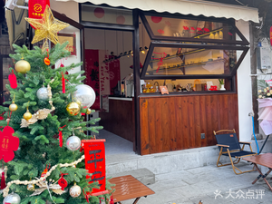 Floating Light Coffee