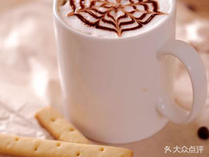 Flowers Bloom on the Other Side