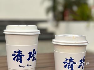 Qing Huan Smile Coffee Shop