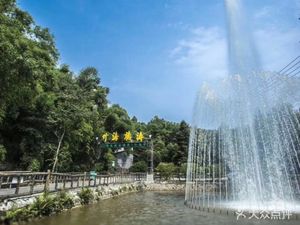Bamboo Sea Listening to Waves Ecological Villa