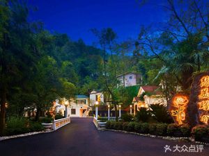 Hui Mei Luxury Outdoor Dining