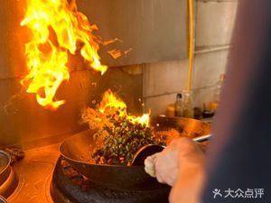 Mix Pot Restaurant (Yuantong Ancient Town Store)