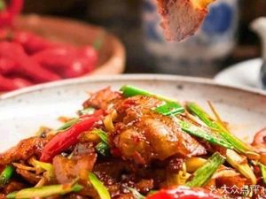 Liao Family Restaurant