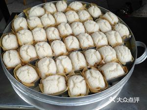 Yi Hong Restaurant Yang's Peach Leaf Dumplings