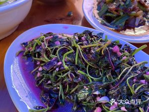 Yang's Stewed Meat Tofu Rice