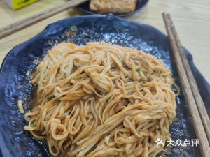Shaxian Snacks (Chengdu Branch)