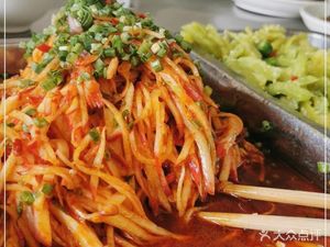 Yuan Sanmei Tofu Soup Rice