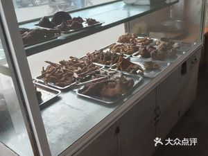 Tuanjie Oil-Scalded Duck