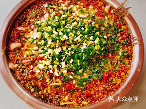 Zhi Wei Garden (Chongqing Road Branch)