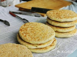 Wenchuan Qiang Family Walnut Flatbread (Shuimo Branch)