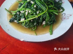 Yuan Tong Yang Douhua (Huaiyuan Branch)