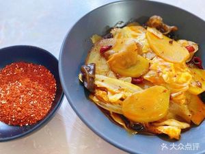 Luo Luo Barbecue Rice Bowl