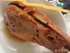 Lin's Basin Prawn (Huaiyuan Branch)