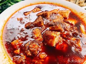 Du Yi Jia (Baita Road Branch)