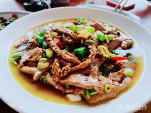 Liang Ergge Restaurant