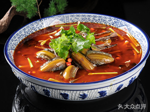 Sanchuan Yiyuan Joy Banquet Center