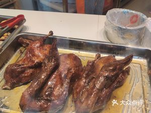 12:30 (Yanshan Road Branch)