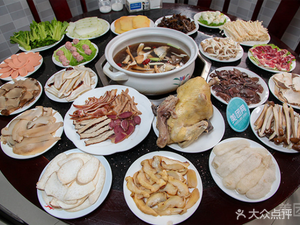 Linzhongxian Wild Mushroom Clay Pot