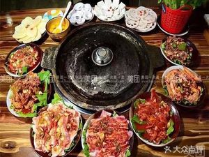 Mandarin Duck Pot Lid Barbecue (Longquan Branch)