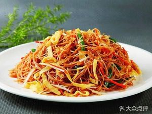 Shaanxi Roujiamo Handmade Noodles (Youth Road Branch)