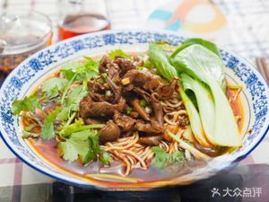 Chuan Hong Chicken Offal Noodles