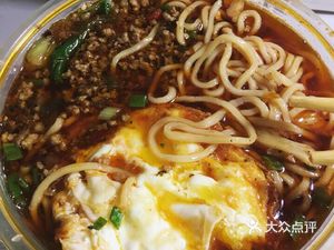 Cheng Hao Dan Dan Noodles (Mingjing Phase 2 Branch)