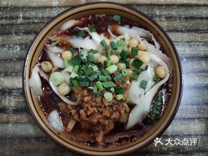 Du Wei Mian Daoxiao Noodles