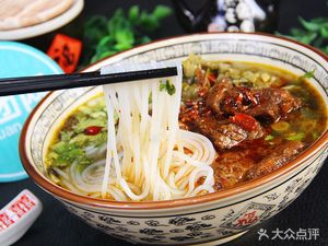 Pickled Cabbage Pork Belly Noodles (Gongyuan Road Branch)