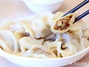 Tian Ze Fu Dumpling House (Dong Lu Yi Jing Branch)