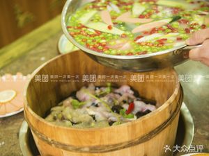 Yipin Family Wooden Bucket Fish (Longquan Branch)