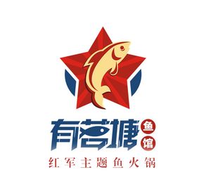 You Ming Tang Fish Restaurant (Longquan Branch)