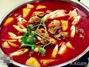 Luo Ji Fushun Tofu Flower Sour Fish Hot Pot (Yanshan Road Branch)