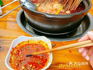 Deng Meimei Fresh Beef Offal Handheld Skewers