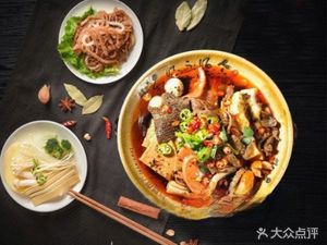 Jianghu Spicy Cuisine (Jianshe Road Branch)