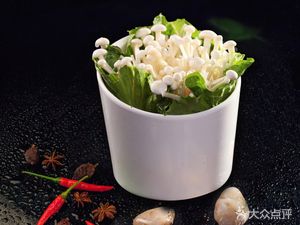 MC1757 Spicy Hot Pot