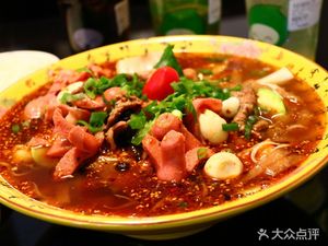 Wen Ji Hot Pot and Braised Vegetables (East First Branch)