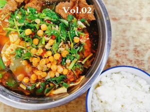 Wang's Spicy Hot Pot